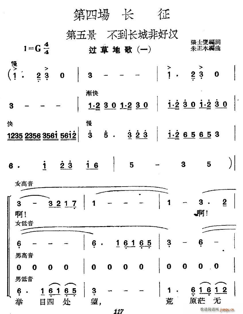 vʷݳ Ĉ(chng) L(chng) 徰 L(chng)ǷǺÝh(ʮּ)1