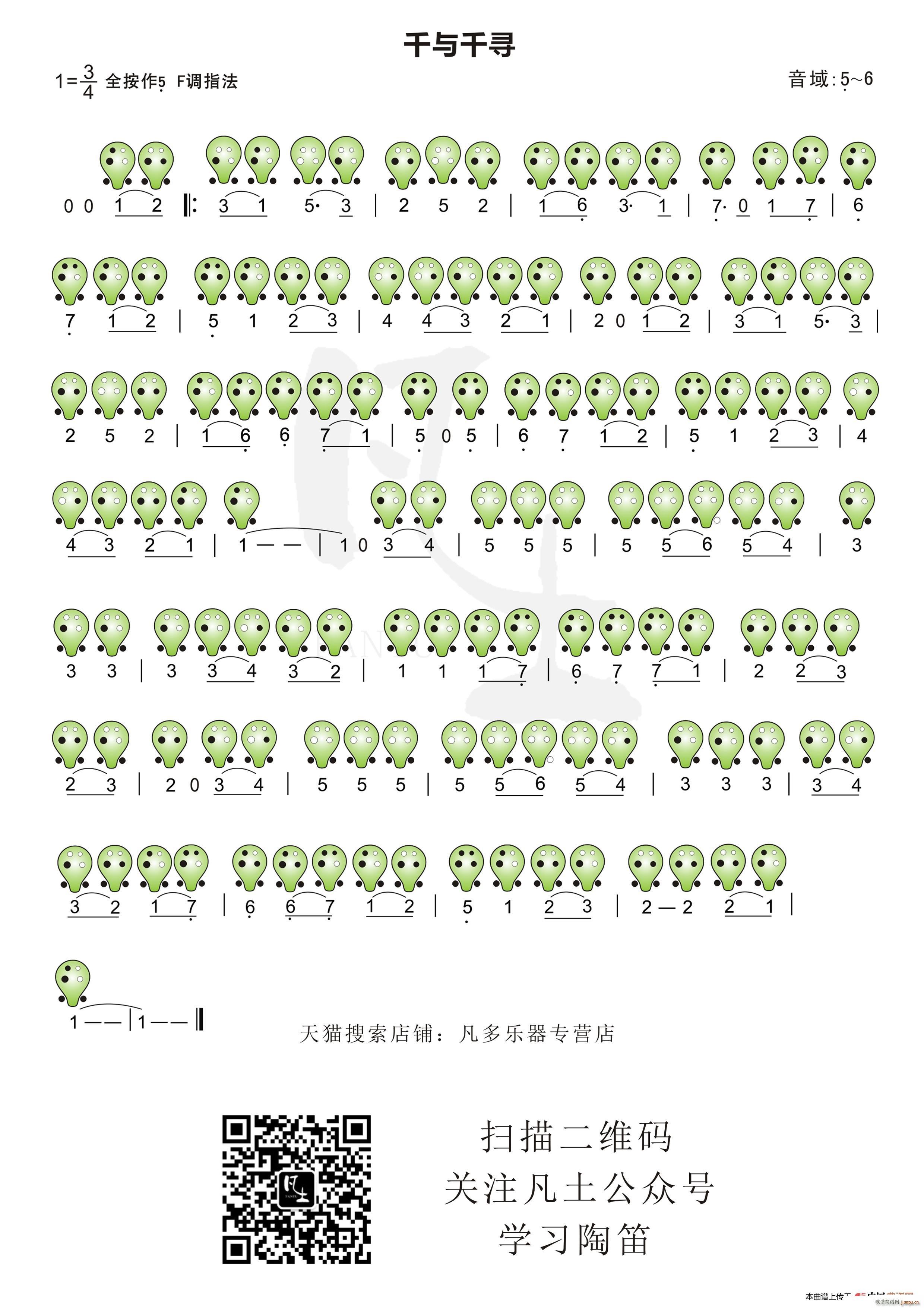 ǧcǧ (ѺV)1
