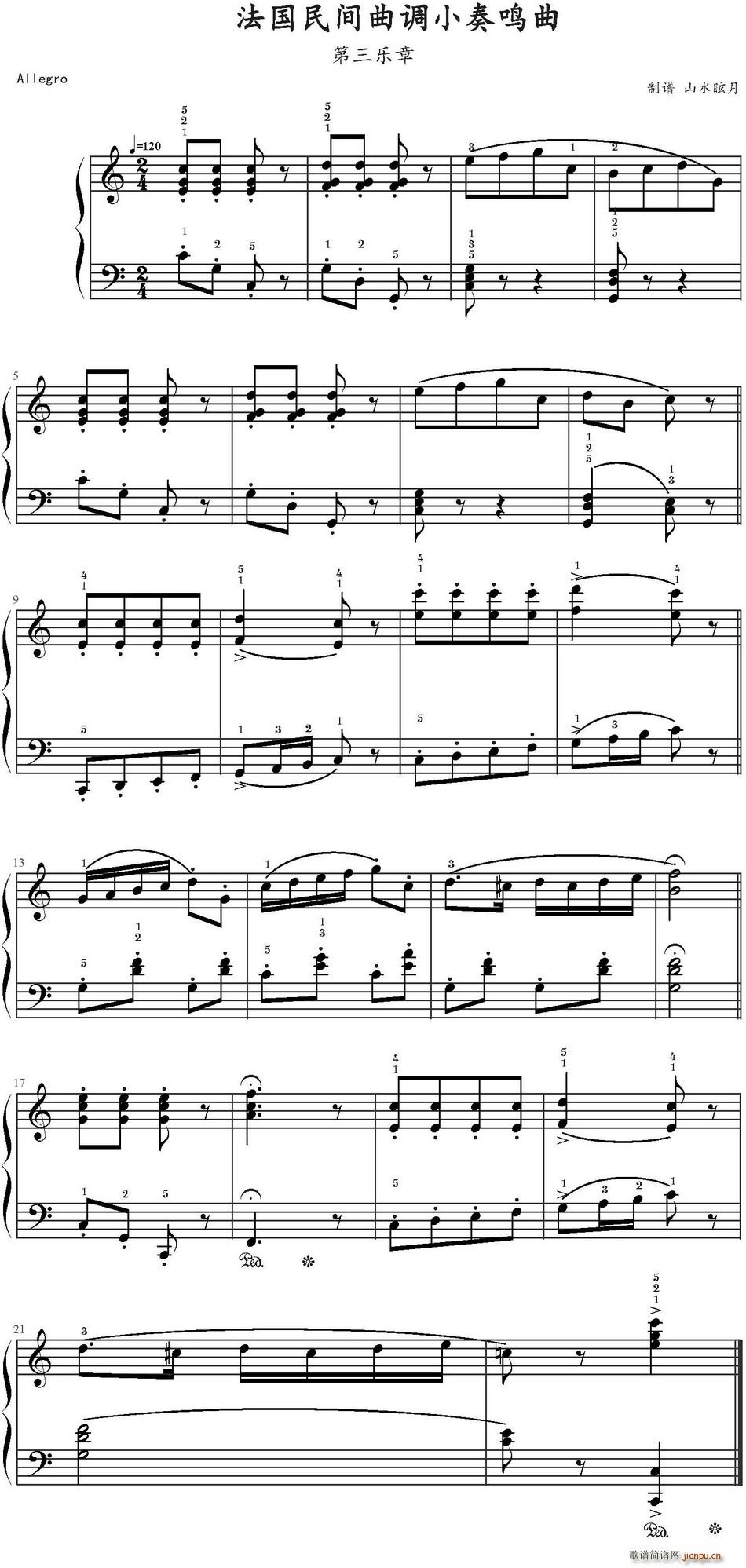 �������g���{С���Q�� ������(l�� )��(ʮ�ּ�����)1