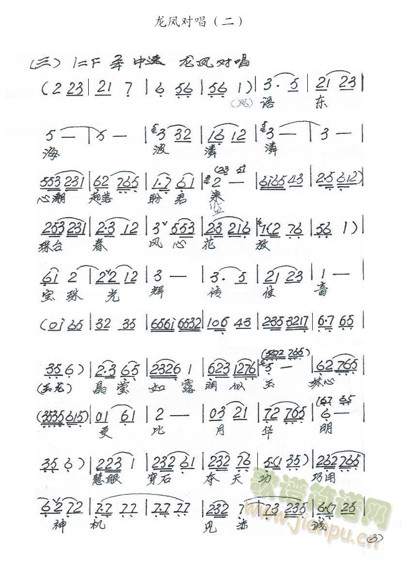 PZ(ָV)3