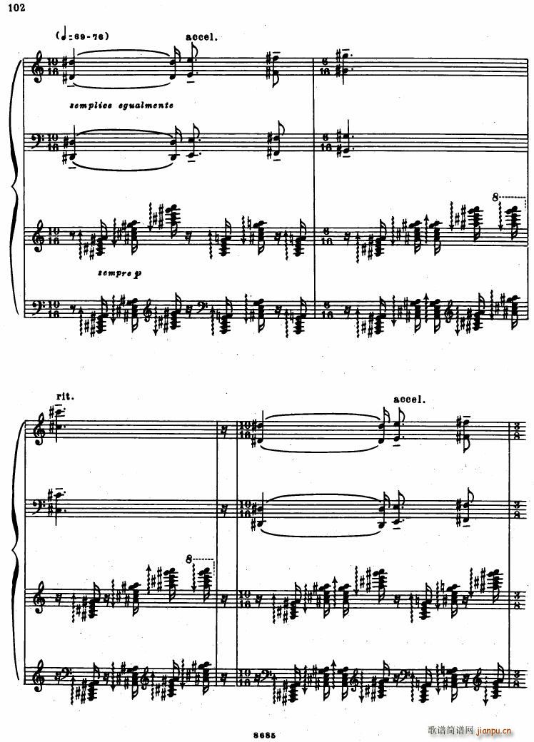 Bartok SZ 41 Deux Elegies op 8b(V)19