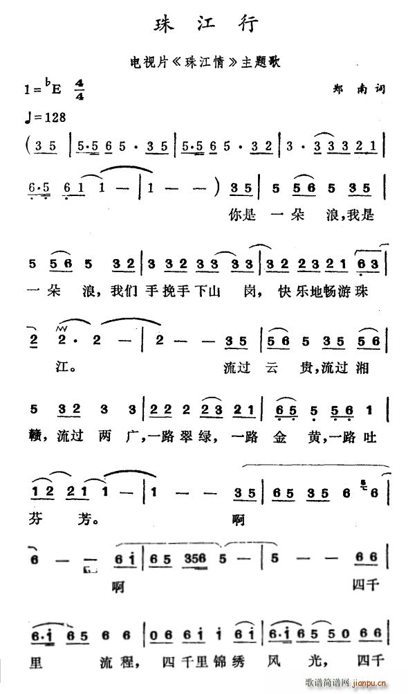 齭 ҕƬ 齭 }(ʮּ)1