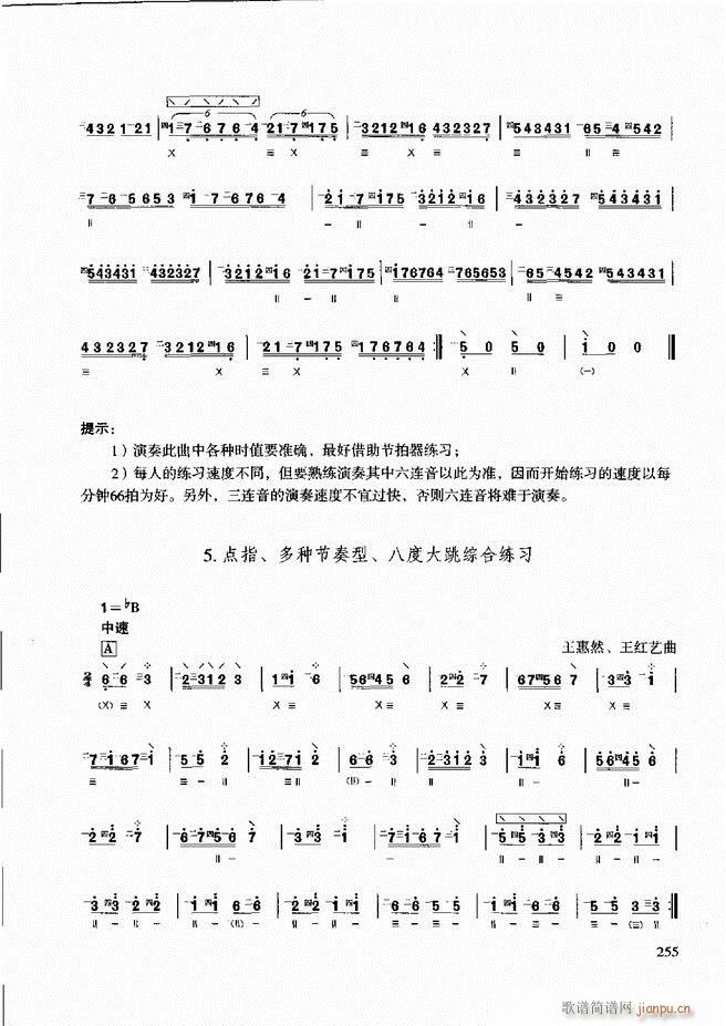 ̳ c(ʮּ)15
