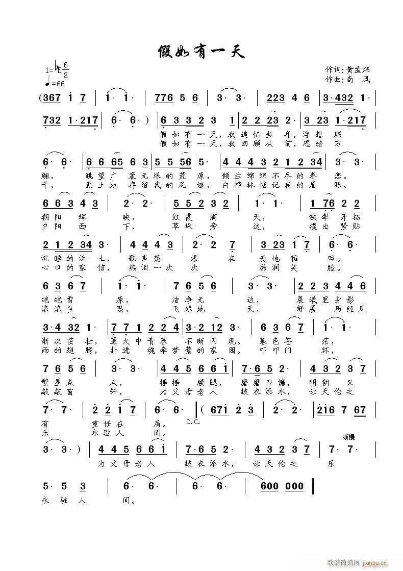 һ(ѺV)1