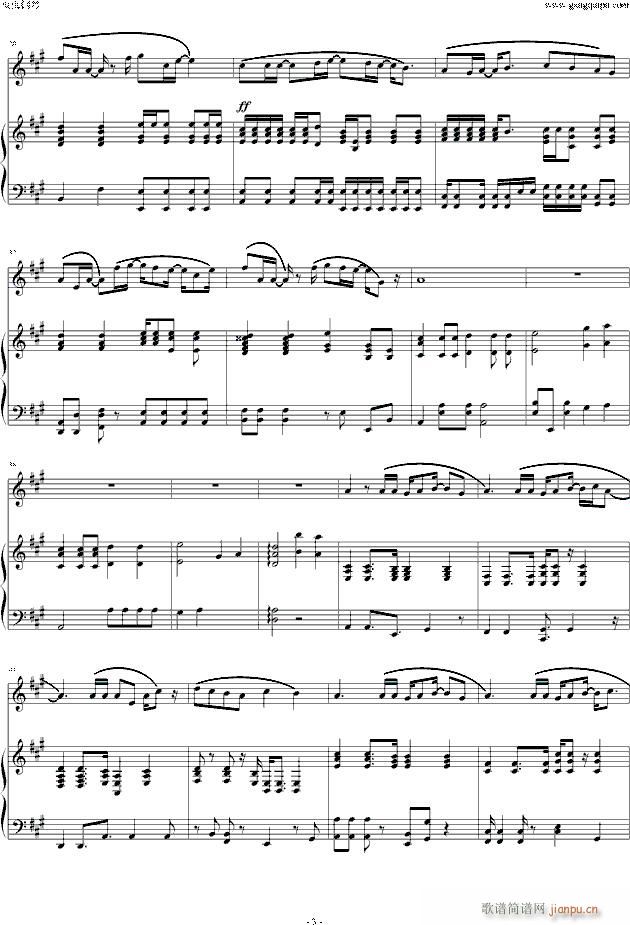  ُ(V)3