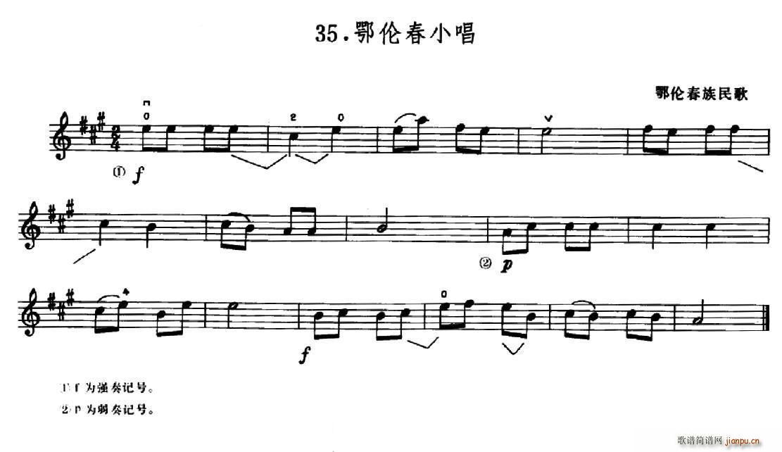 W(xu)֮·35 С(ʮּ)1