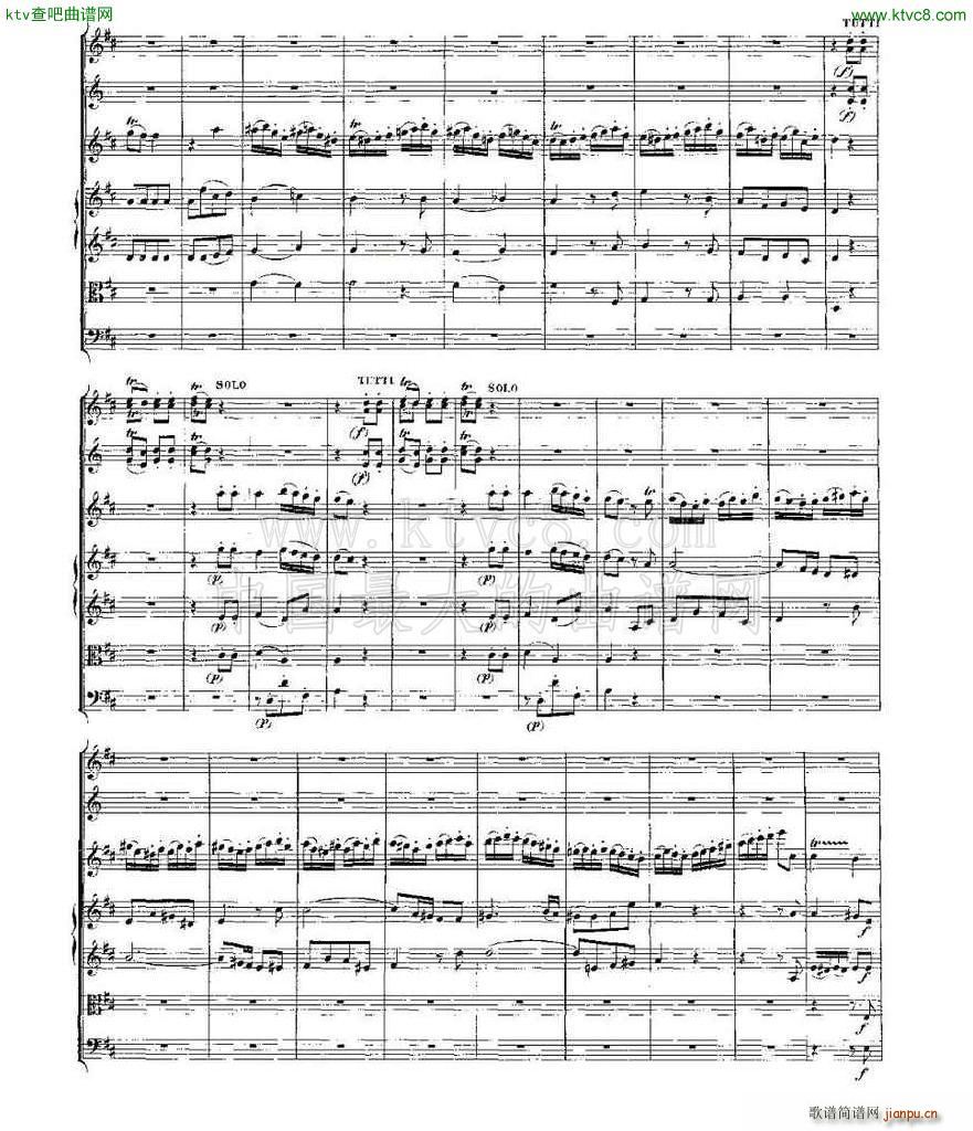 Concerto in D for Flute K 314 D{L(chng)хf(xi)(ѺV)18