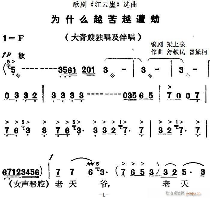 脡 t x ʲôԽԽ(ʮּ)1