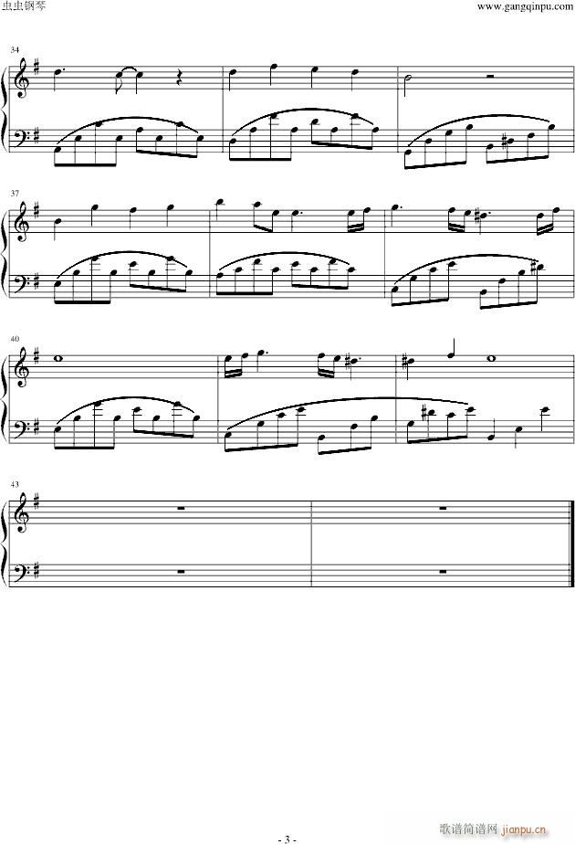 ص(V)3