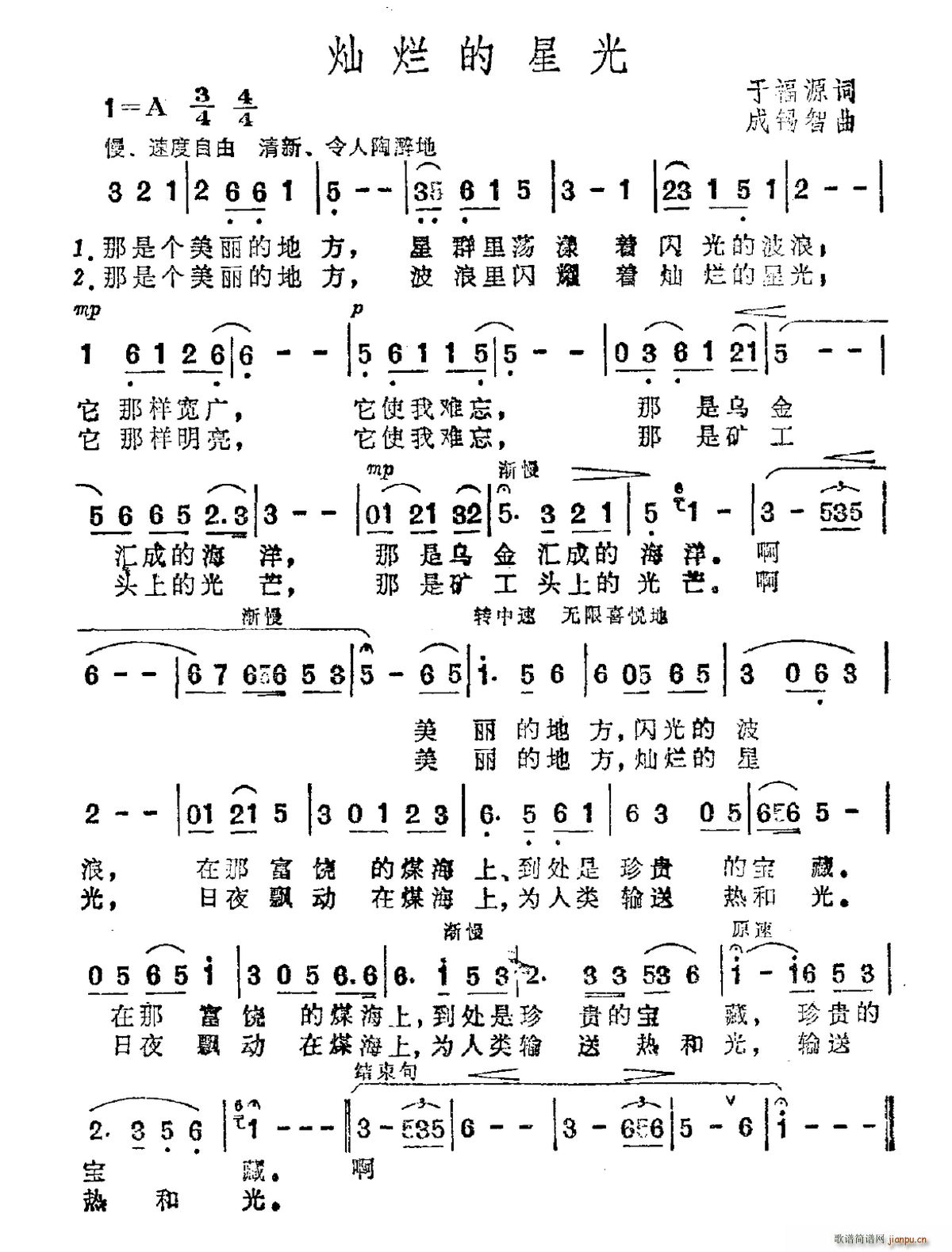 Nǹ(ָV)1