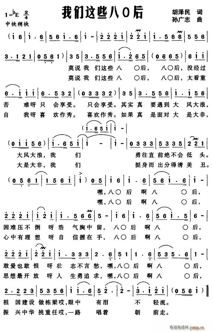 ҂@ЩO(ָV)1