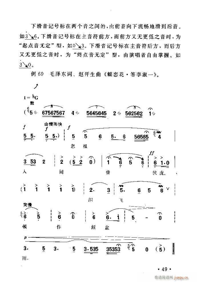 xV質ˇg(sh) ļc41 80(ʮּ)9