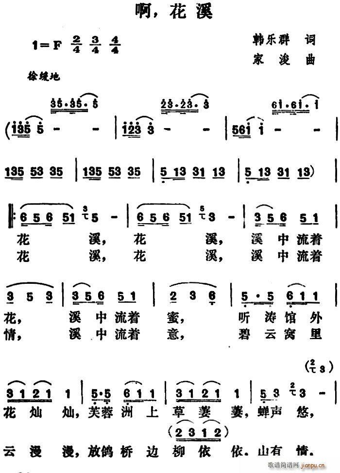  Ϫ(ָV)1