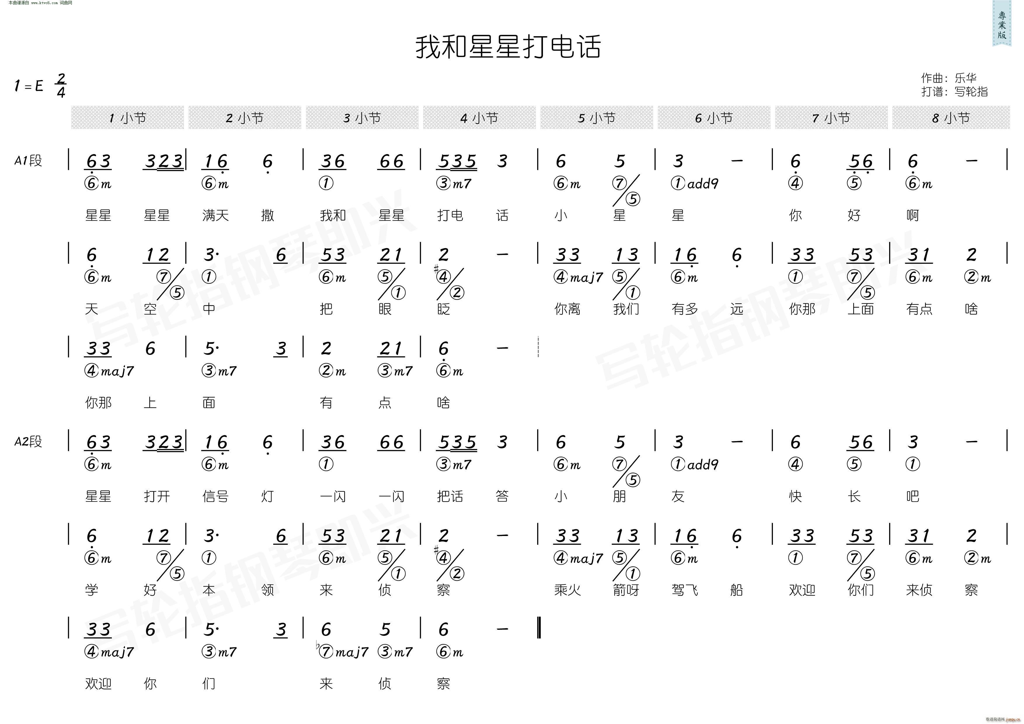 �Һ����Ǵ��Ԓ(hu��) ��(ji��n)���V(ʮ�ּ�����)1