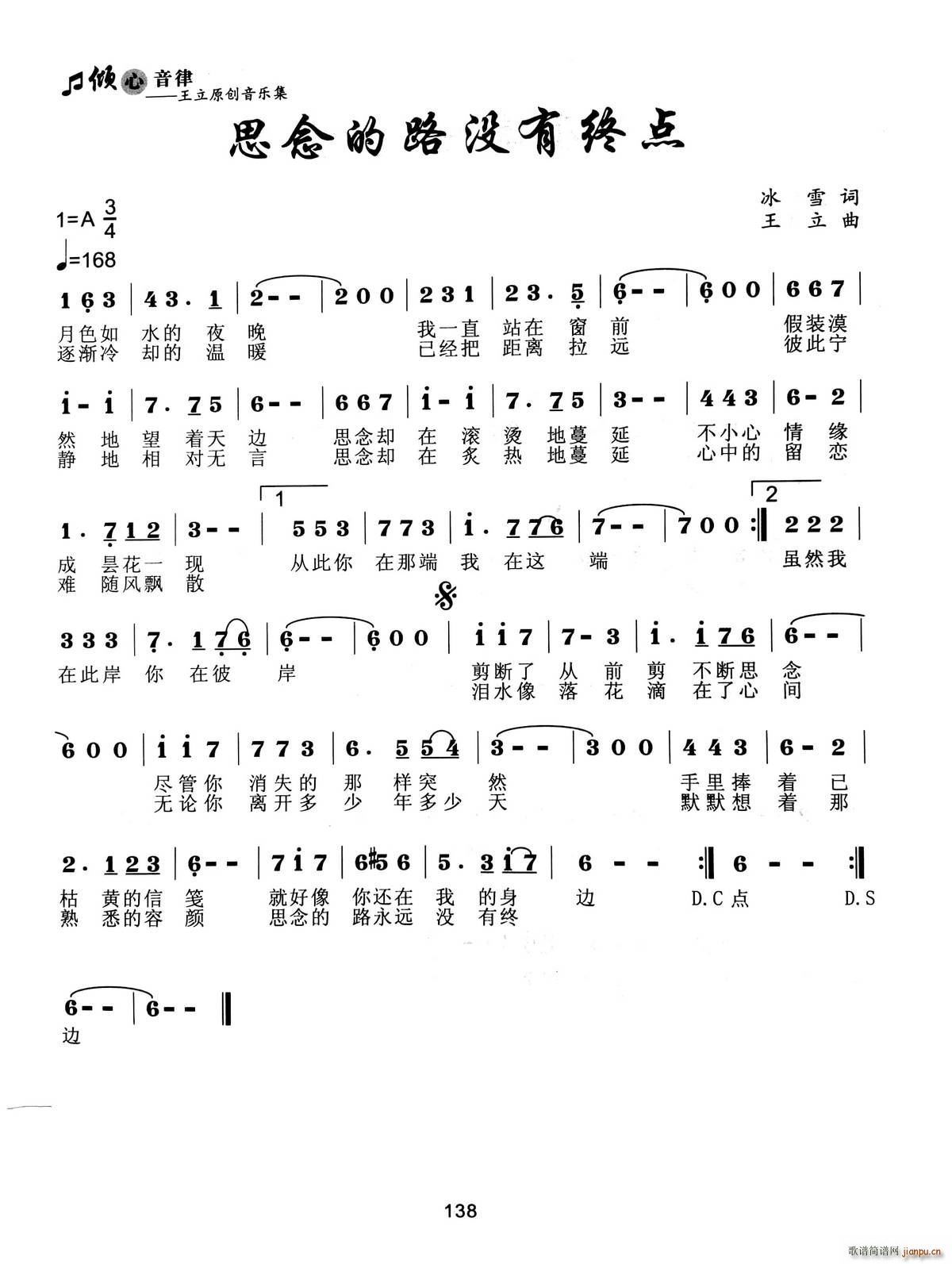 ˼ٵ·](mi)нKc(din)(ָV)1