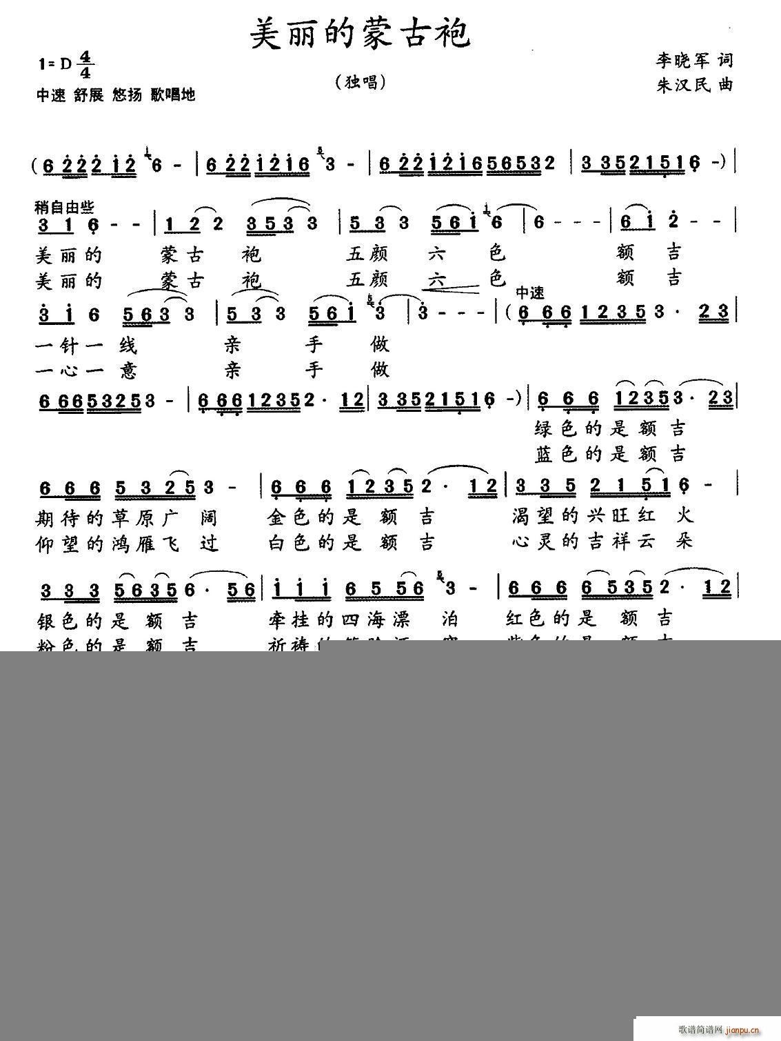 ɹ(ָV)1