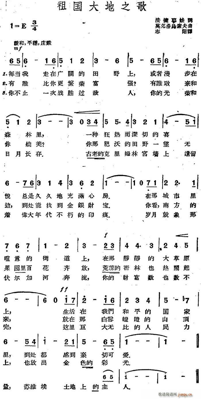 ǰ�K(li��n) ������֮��(ʮ�ּ�����)1