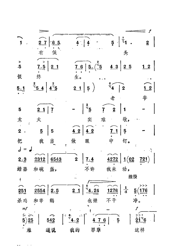 ף Ҫǻx ǻF 000 050(ʮּ)45