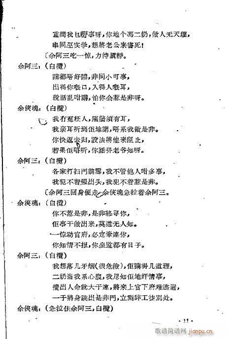 PLz(ָV)14