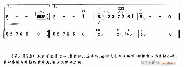 סPٰࡳ(Ź~PV)3