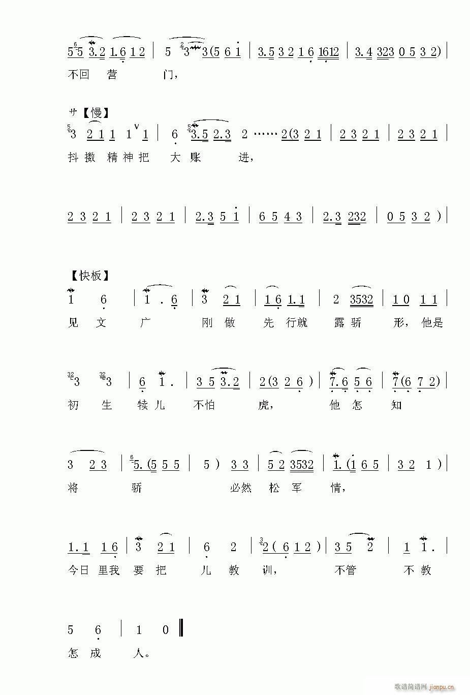 Խ-@T(mn)(V)5