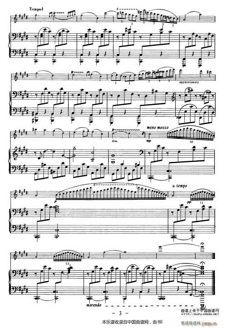 NOCTURNE ٰ(V)3