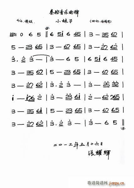 ǻ(l ) С(ʮּ)1