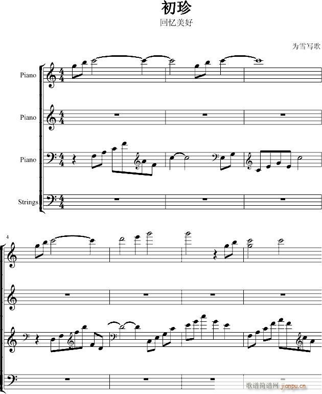 (V)1