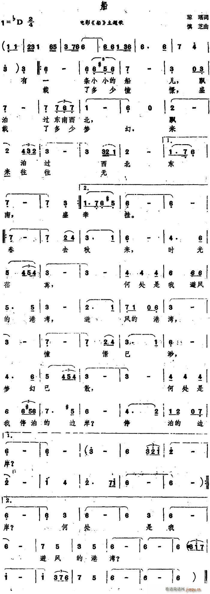  Ӱ  }(ʮּ)1
