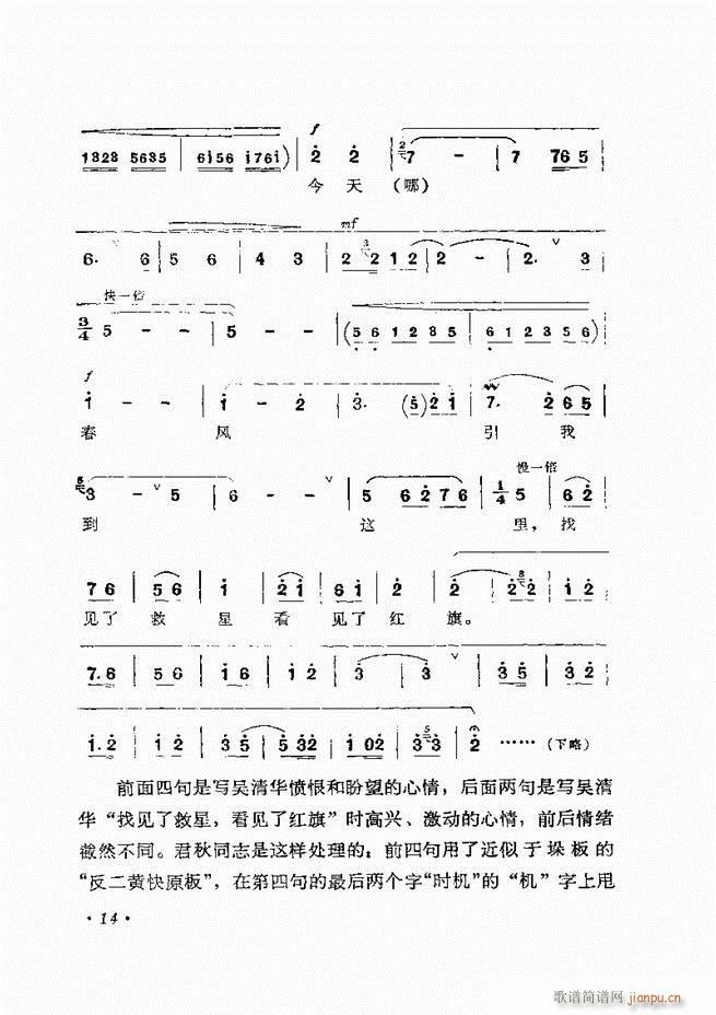 ﳪǻx ӆ Ŀ ǰ 1 60(V)24