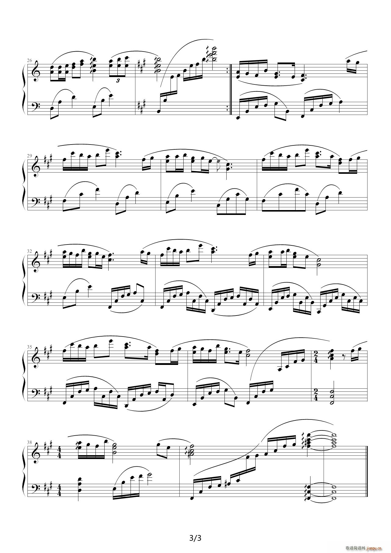   A{(V)3