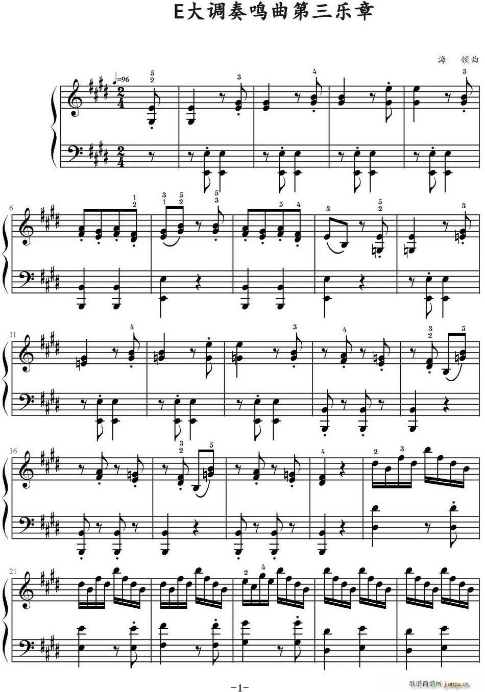 E���{���Q��������(l�� )��(ʮ�ּ�����)1