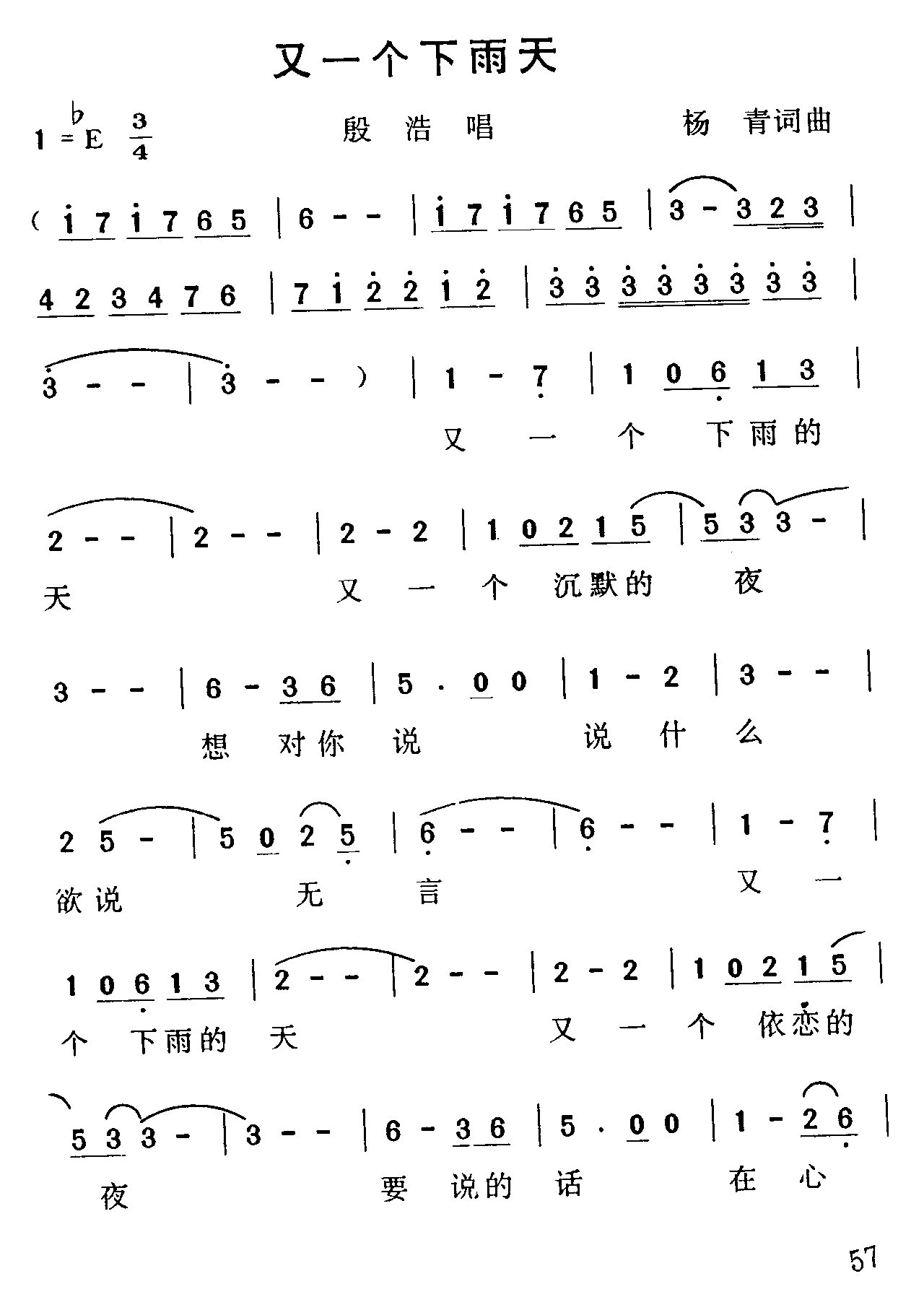 һ(g)(ָV)1