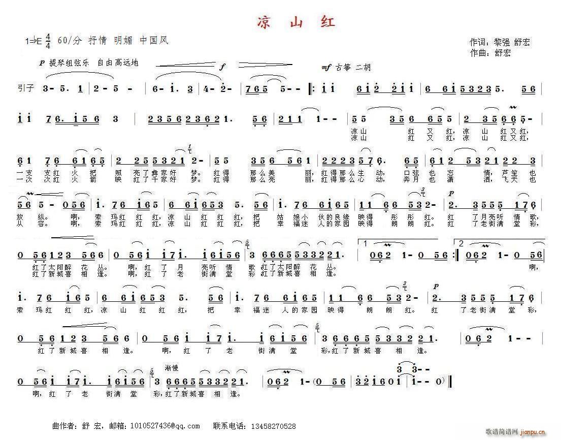 ɽt 菊(ָV)1