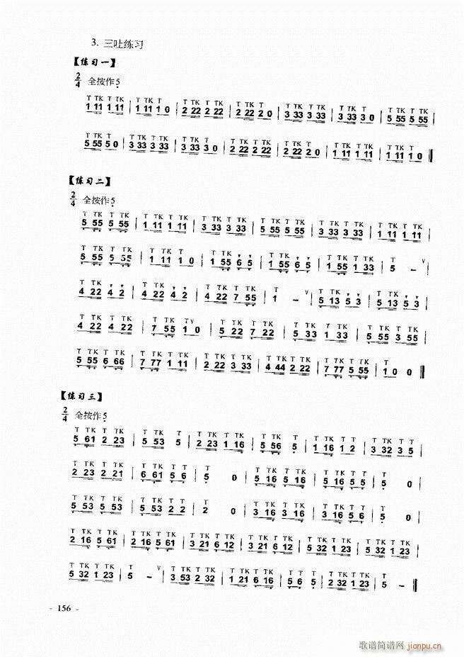Jz ͞(sh)ý̳121 180(JzV)36