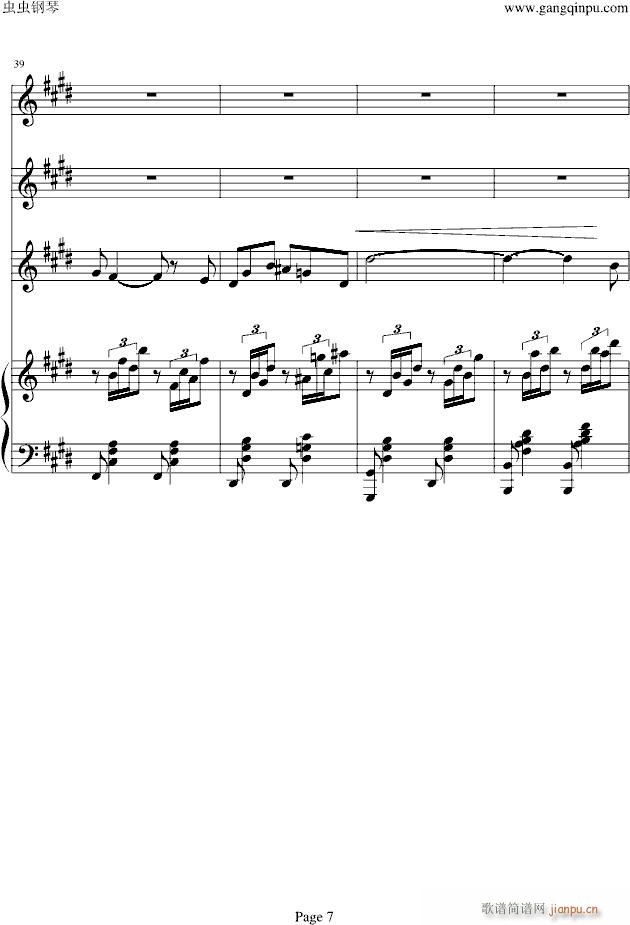 Mattinata(V)7
