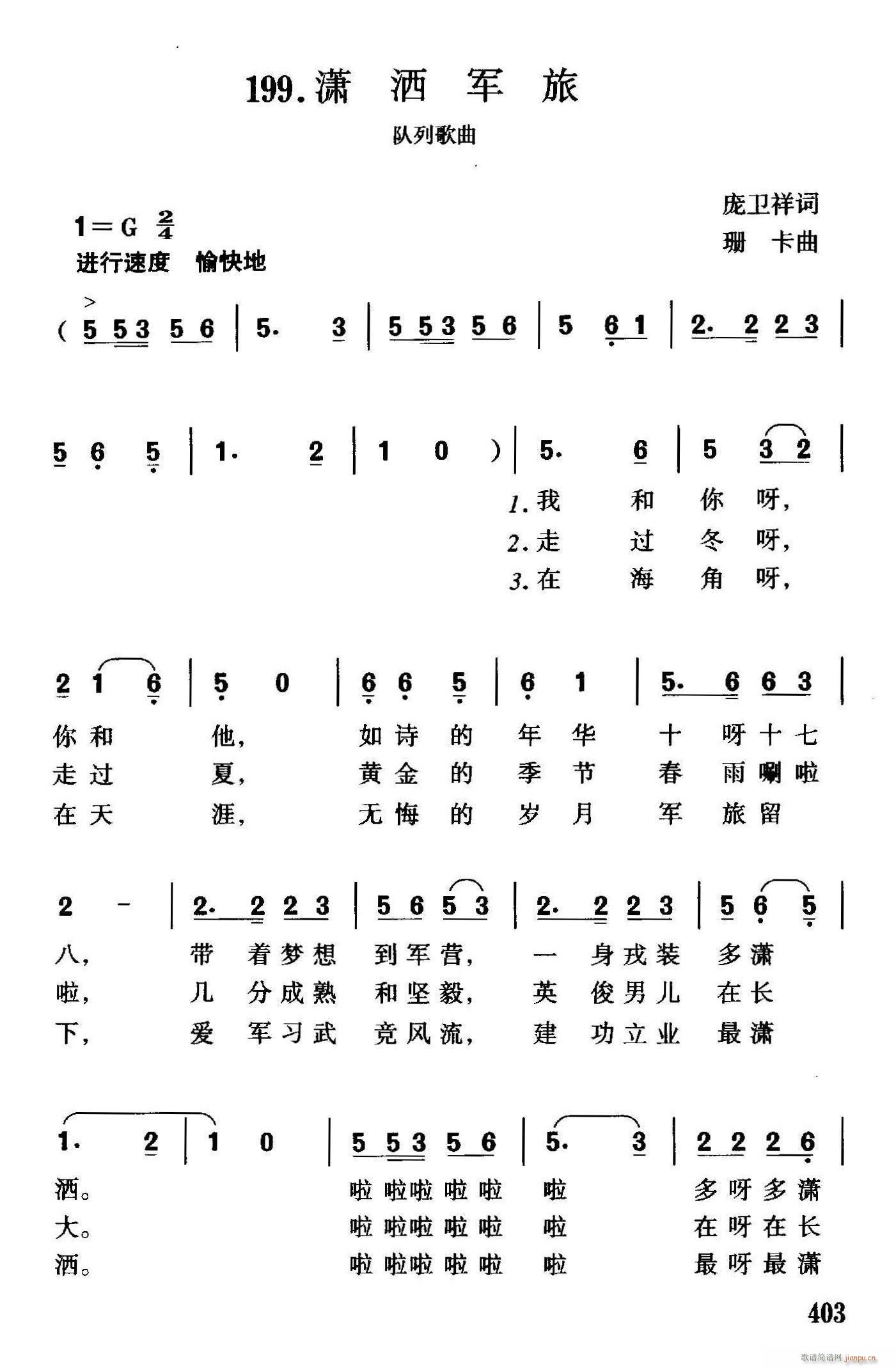 t܊(ָV)1