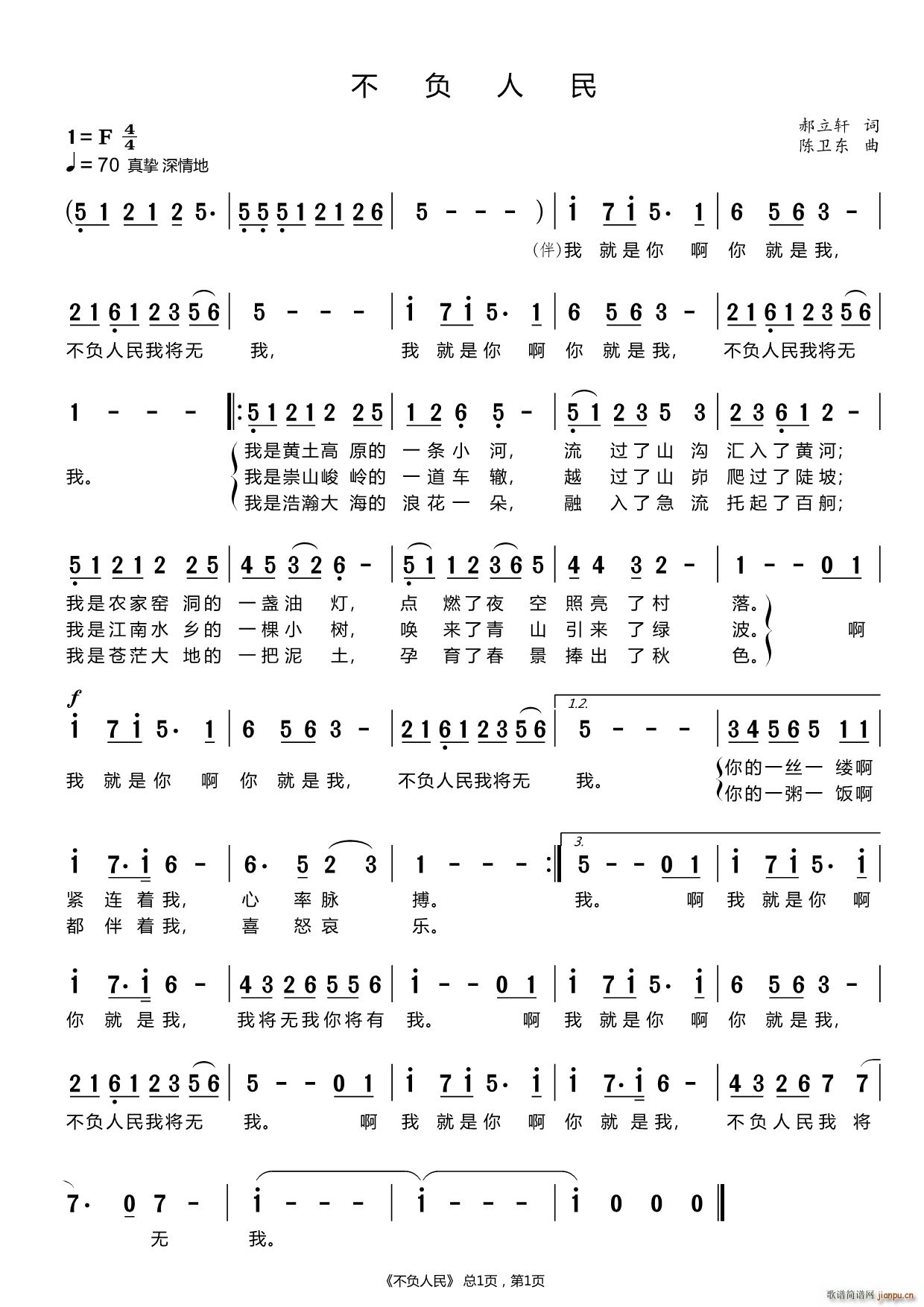 ؓ(ָV)1