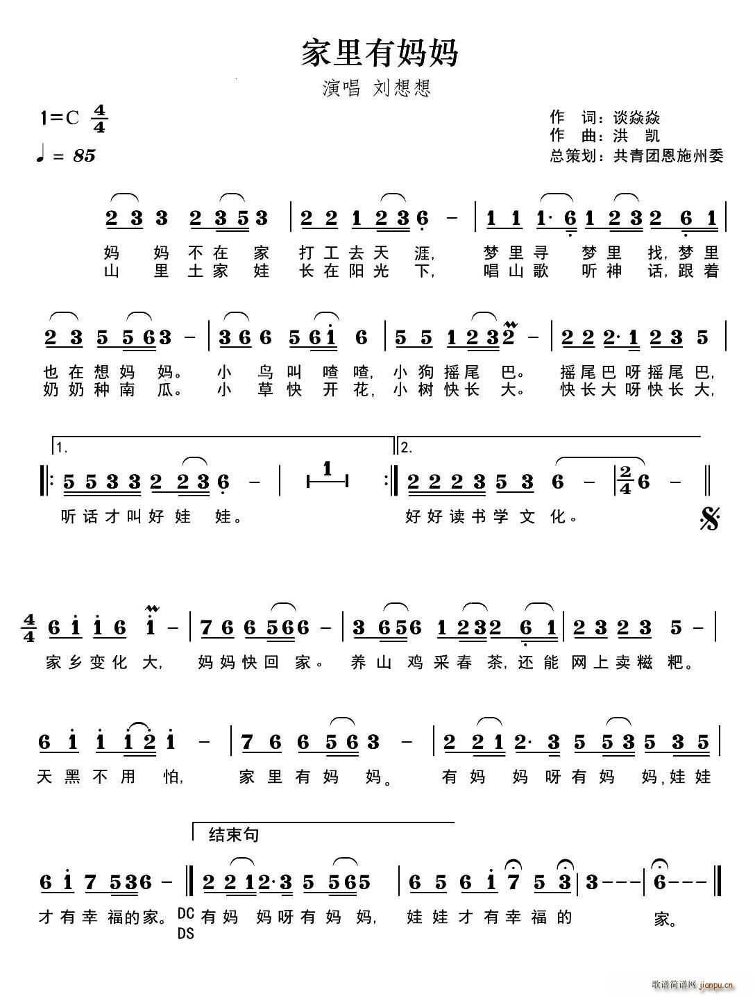 Ћ(ָV)1