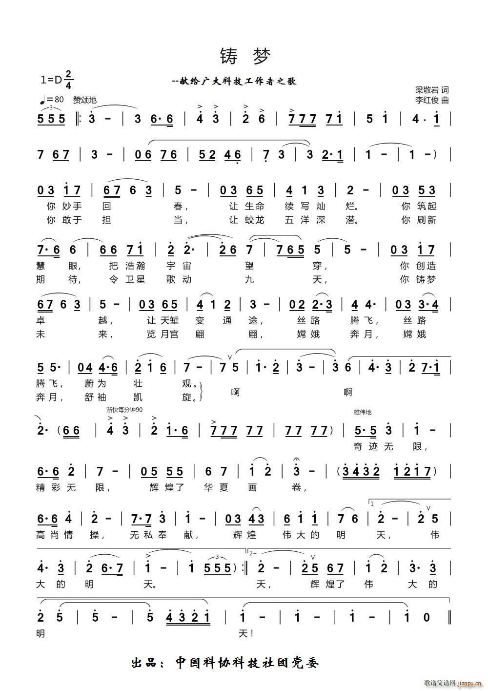 T(mng)(ָV)1