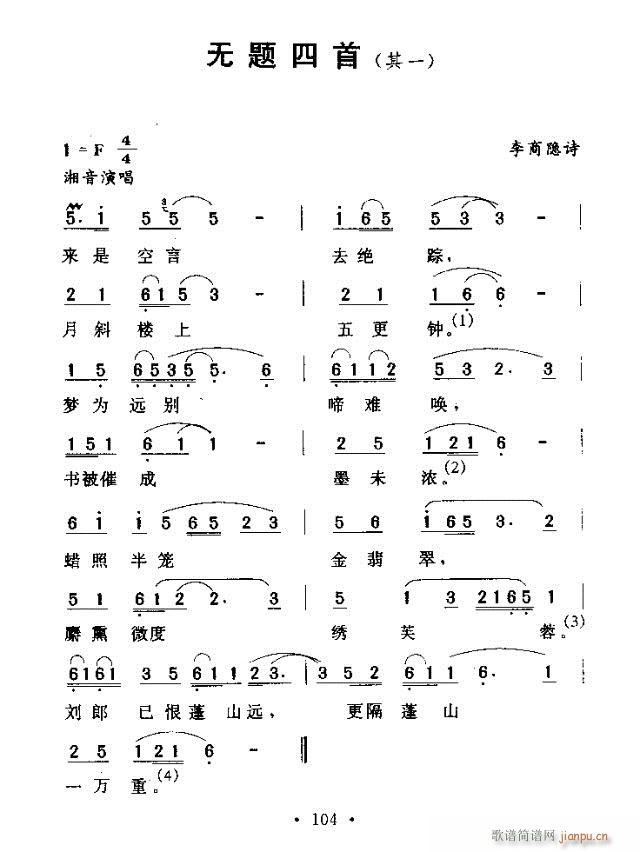 o(w)}(ָV)1