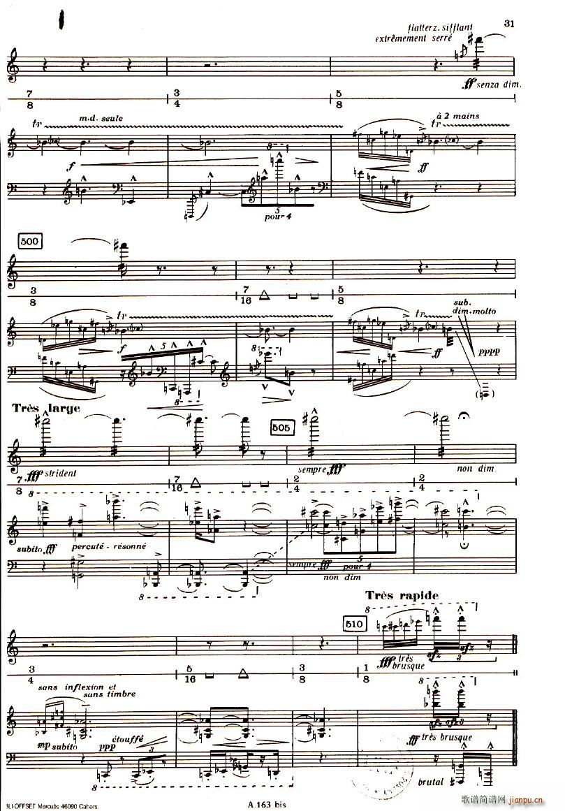 Boulez Sonatine Pour Flute Et Piano(V)30