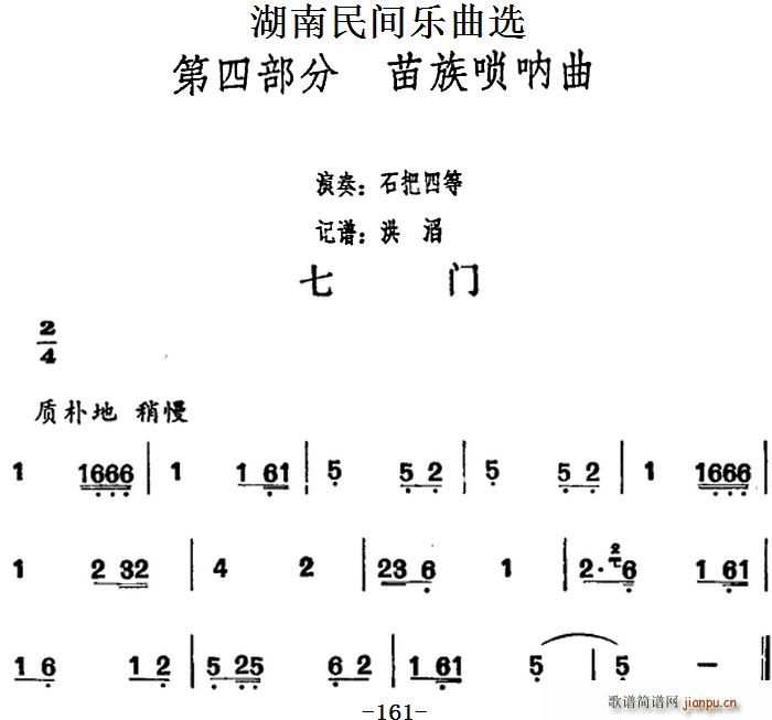 g(l )x T(mn)(ʮּ)1