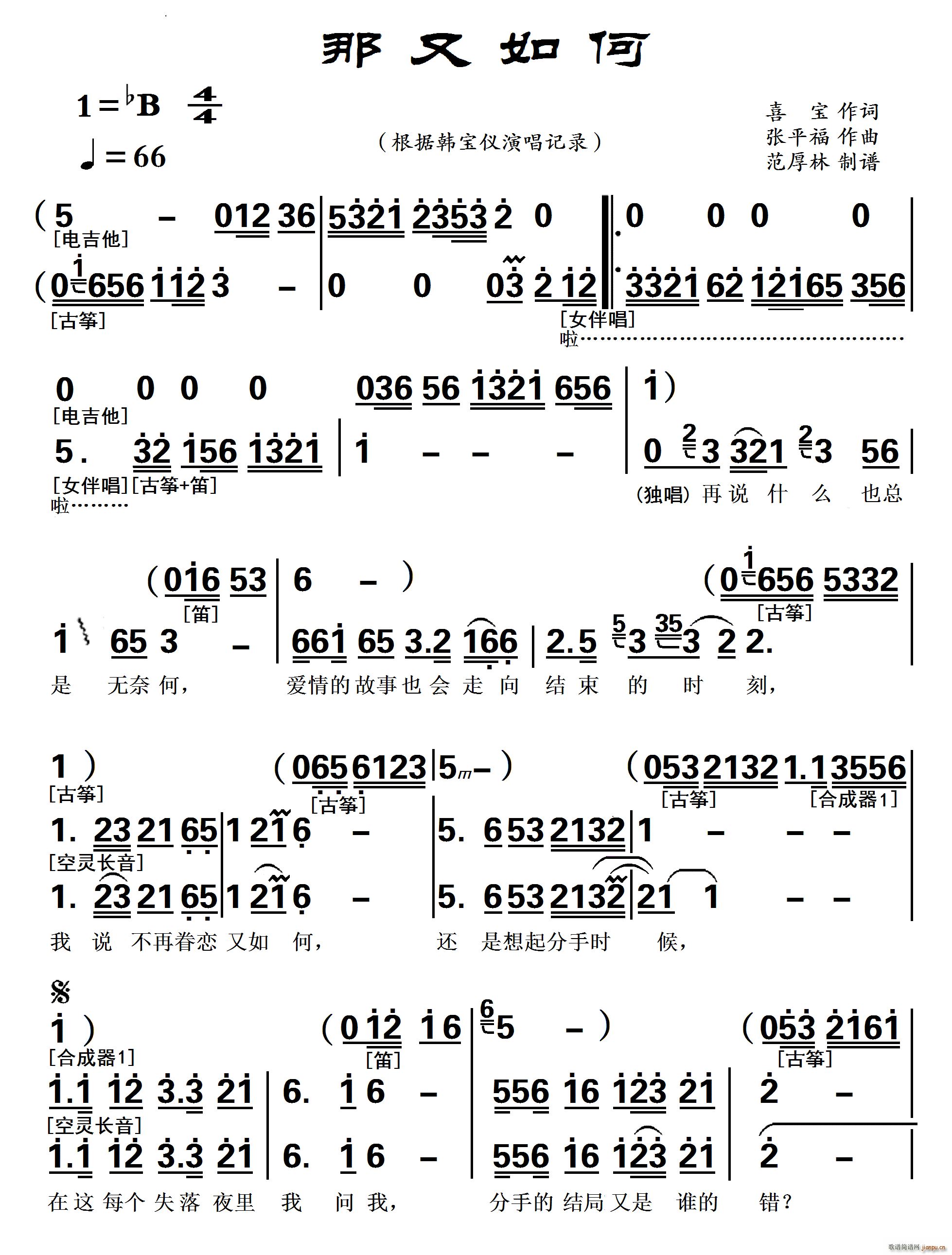 ٰ(V)1
