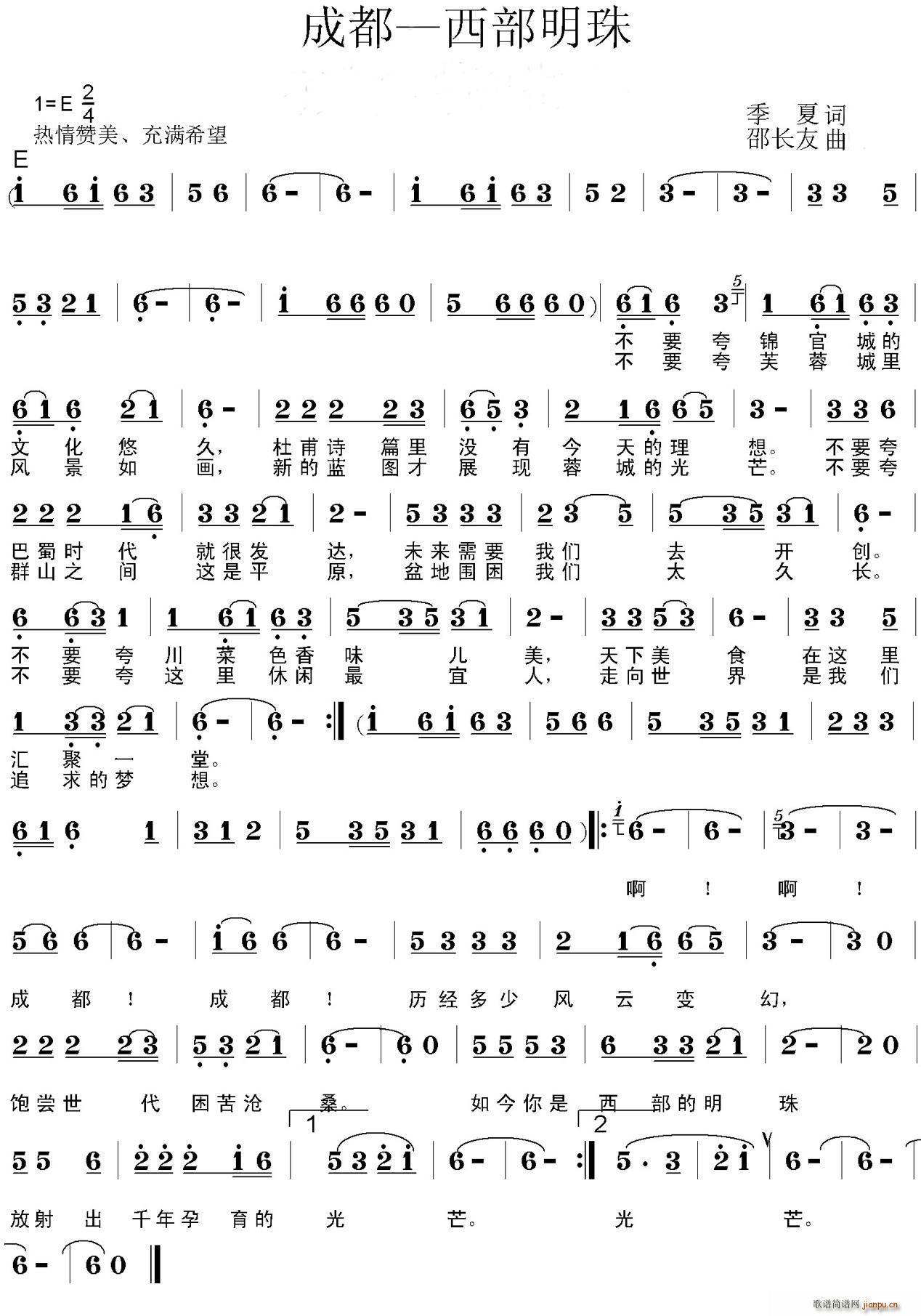 ɶ (ָV)1
