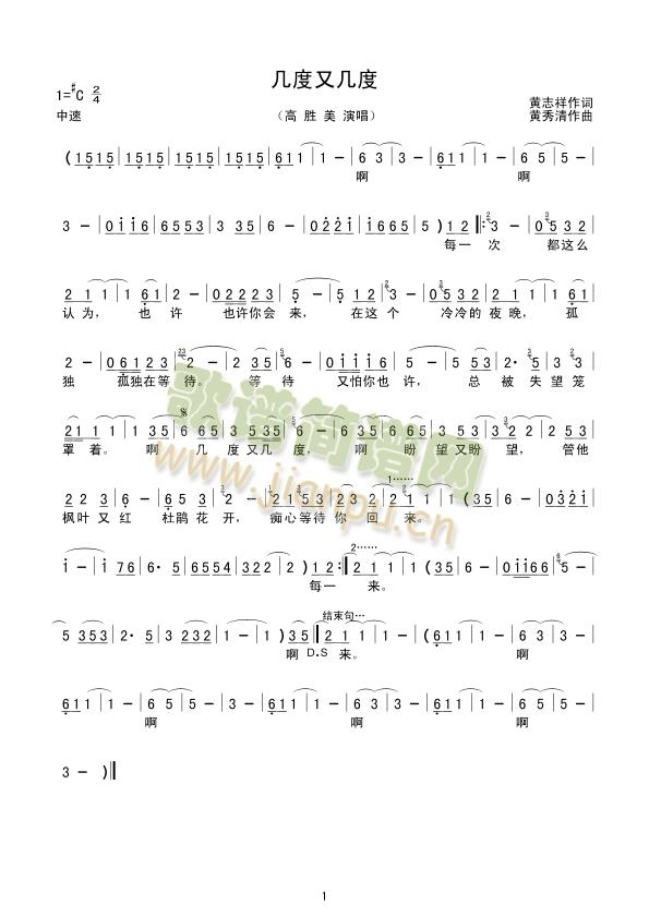 ׶֎׶(ָV)1