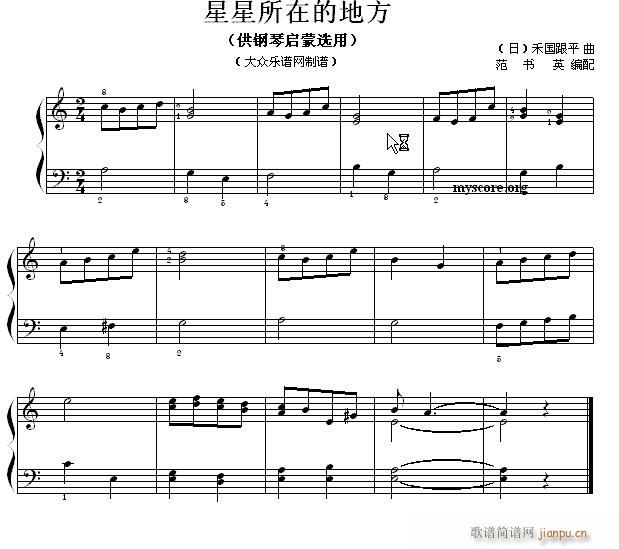 نС 70 ڵĵط(V)1