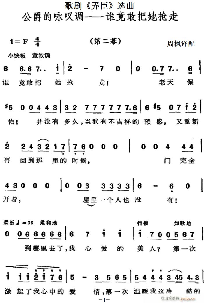 �脡 Ū�� �x�� ������ԁ�@�{ �l(shu��)���Ұ������� �ڶ�Ļ(ʮ�ּ�����)1