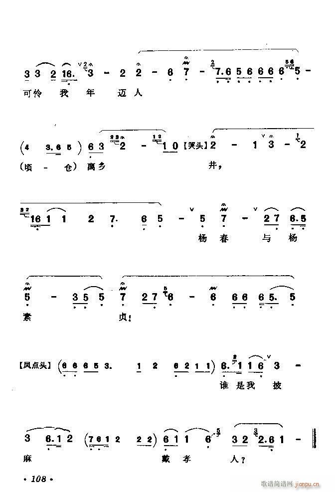 (zh)ǻx ϼ 61 120(V)48
