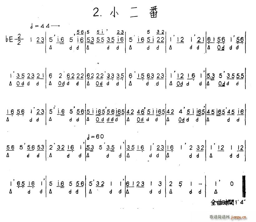 С ӱg(l )(ʮּ)1